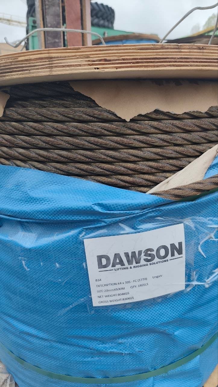Ярлык DAWSON: K4x39S-FC, группа 1770, Ø20 мм, 500 м, нетто 804 кг
